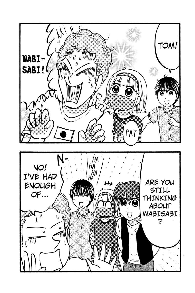 Page 15 Chapter 55 Kunoichi Joshikousei Otonashi-san