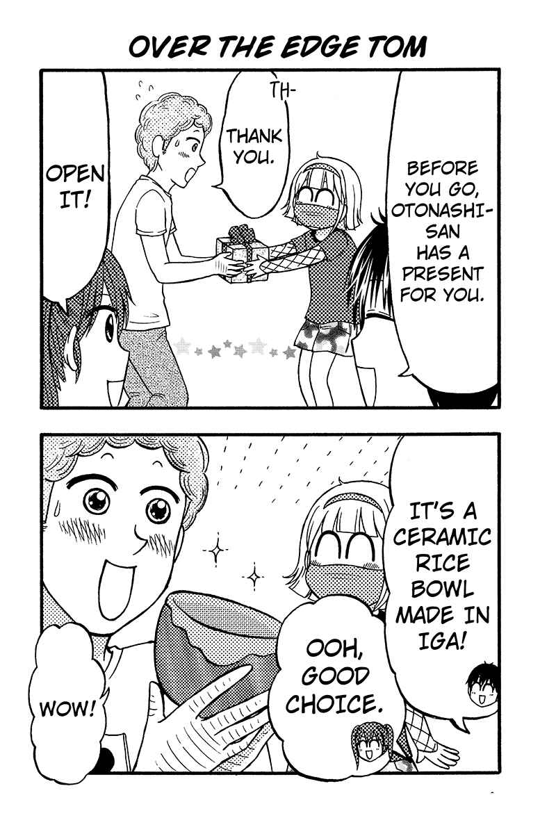 Page 16 Chapter 55 Kunoichi Joshikousei Otonashi-san