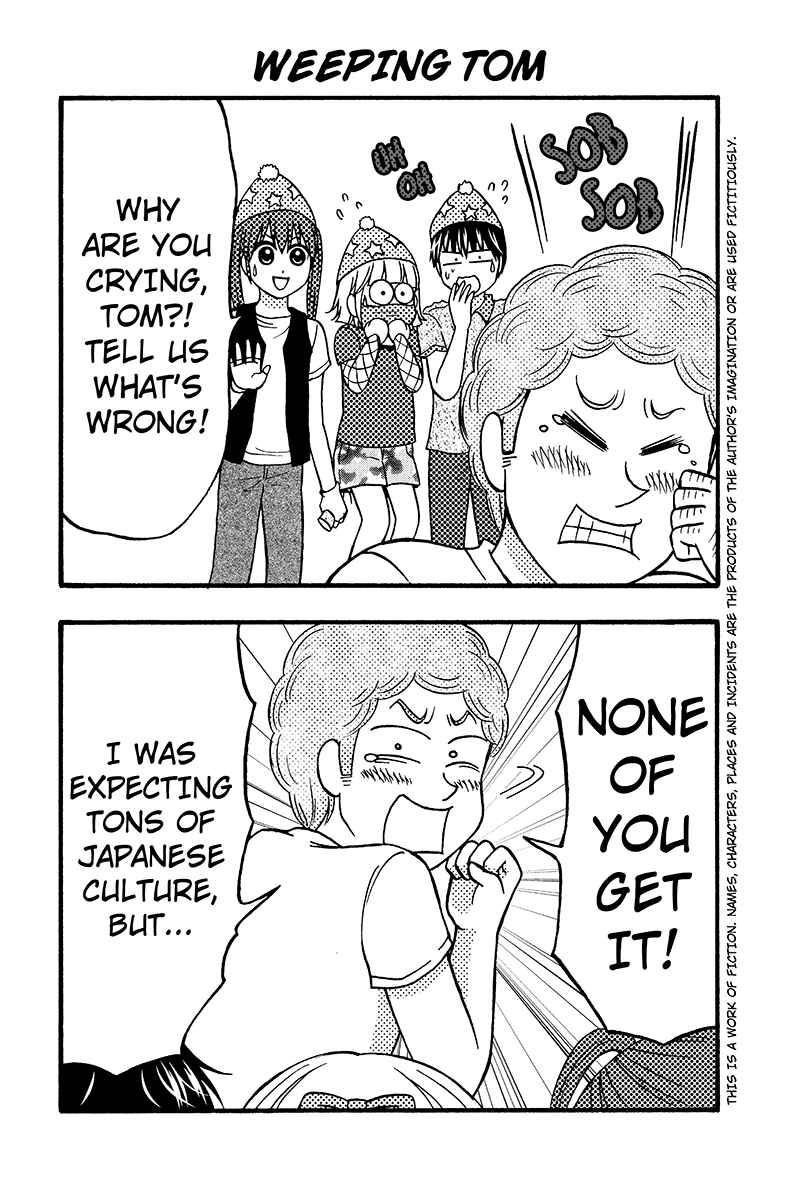 Page 2 Chapter 55 Kunoichi Joshikousei Otonashi-san