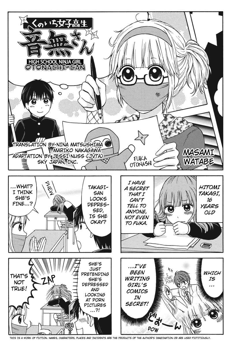 Page 1 Chapter 13 Kunoichi Joshikousei Otonashi-san