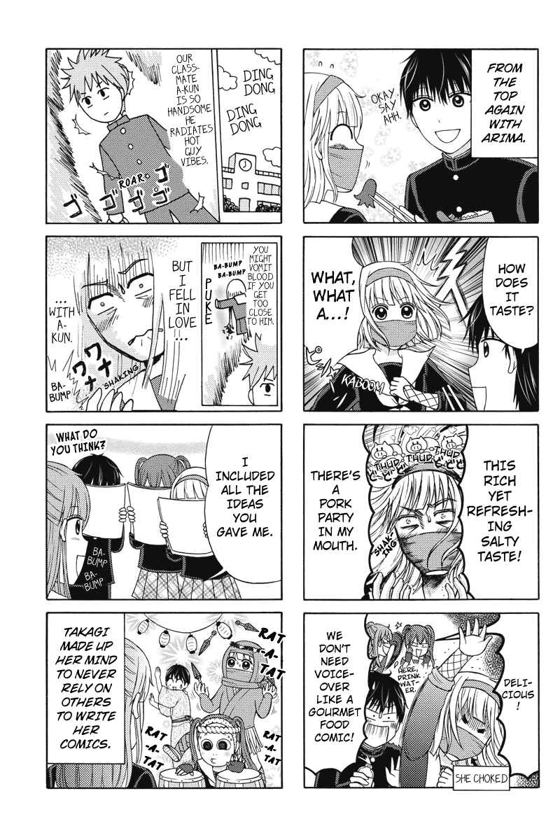 Page 5 Chapter 13 Kunoichi Joshikousei Otonashi-san