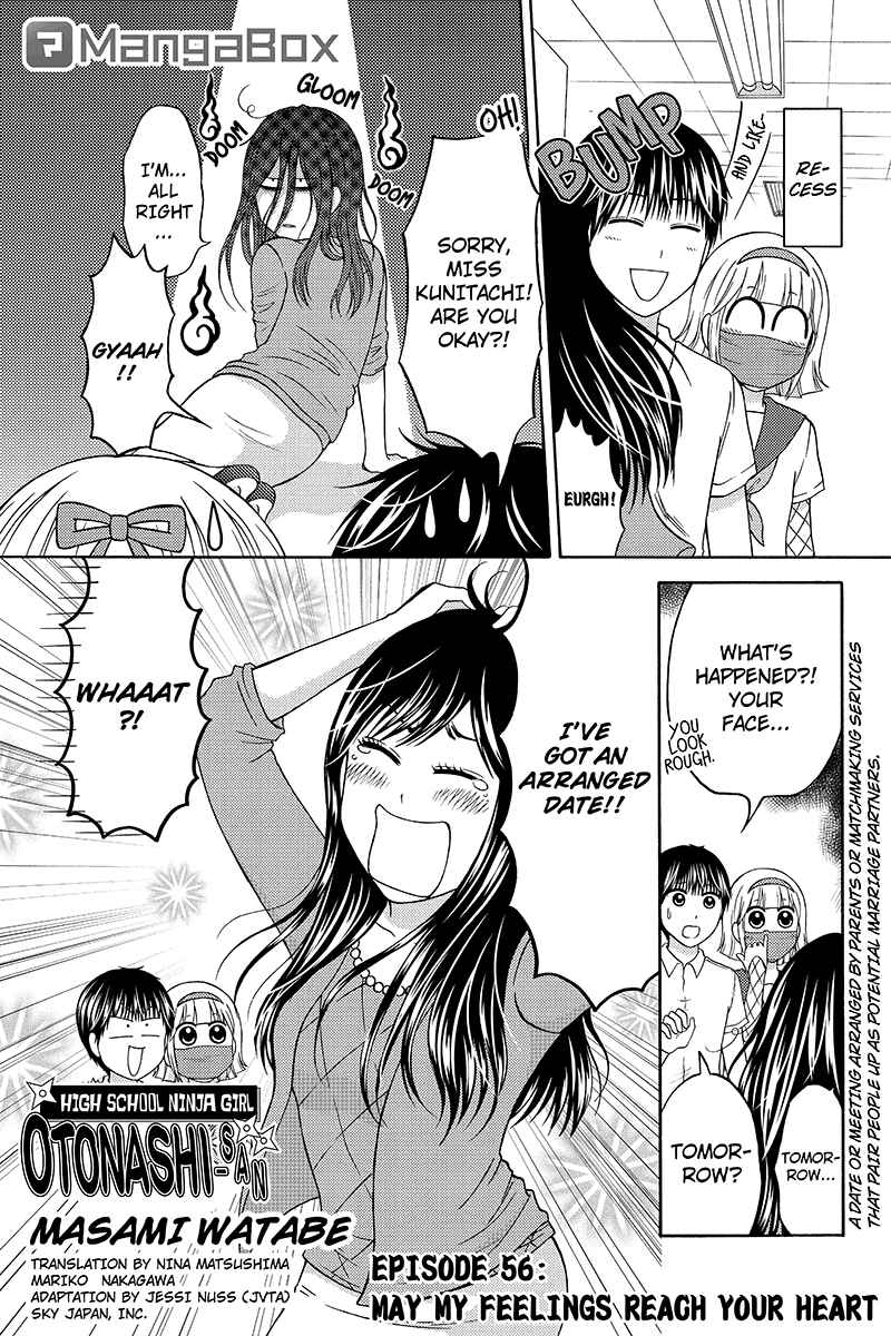 Page 1 Chapter 56 Kunoichi Joshikousei Otonashi-san