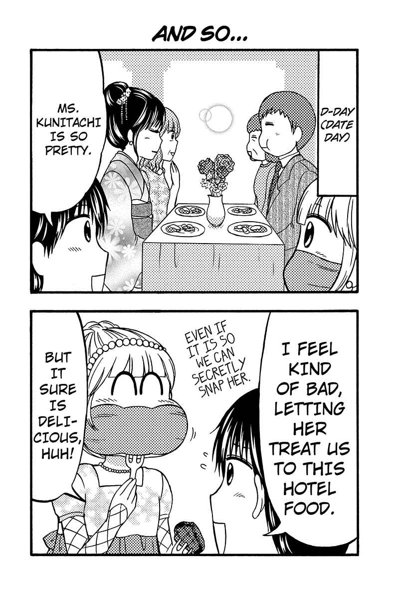 Page 10 Chapter 56 Kunoichi Joshikousei Otonashi-san