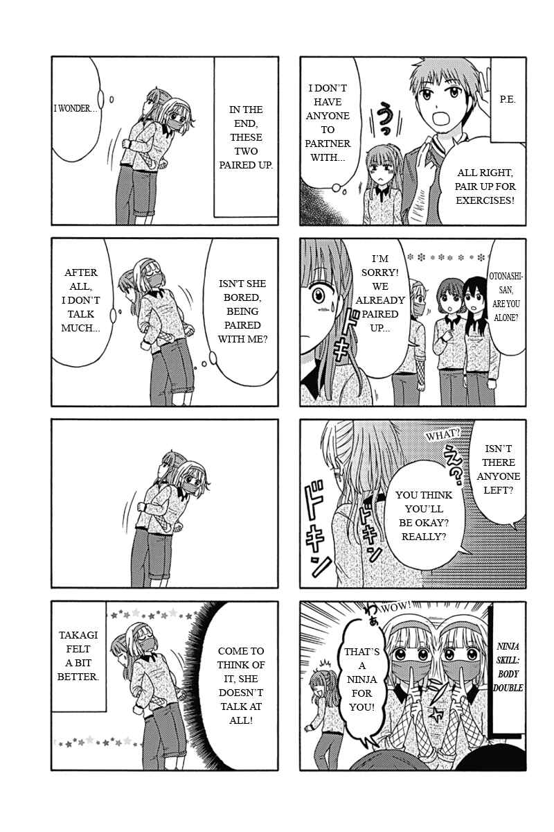Page 3 Chapter 6 Kunoichi Joshikousei Otonashi-san