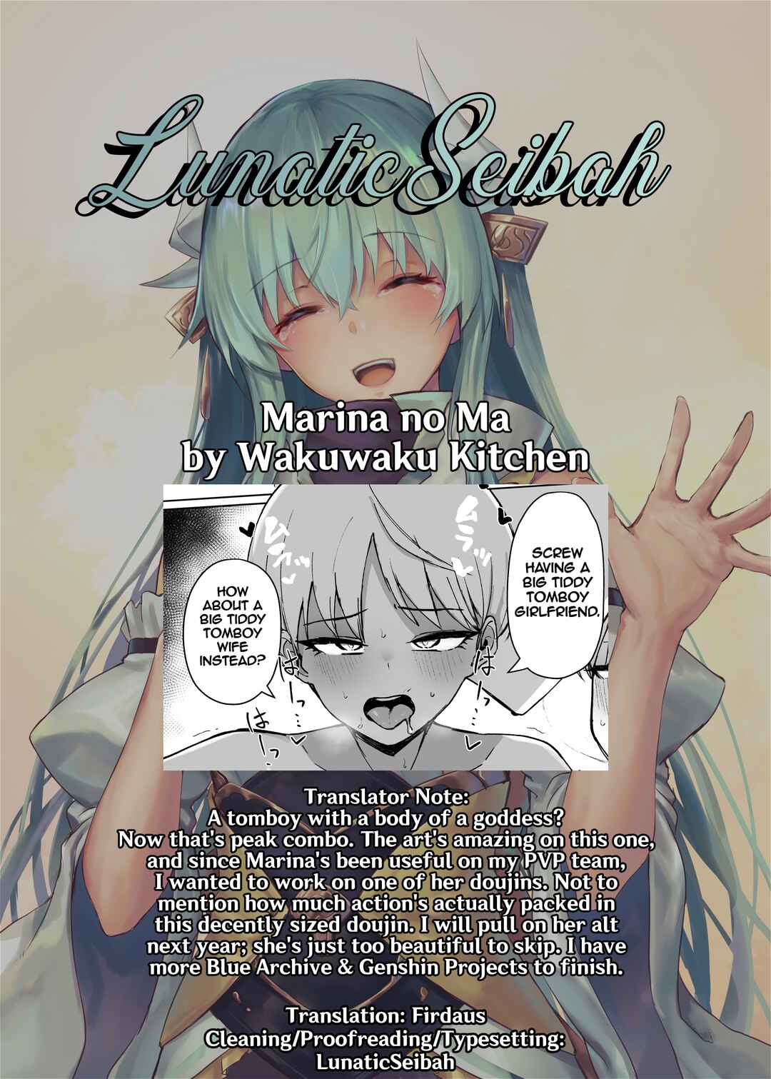 Page 39 Chapter Unknown_70dc Blue Archive - Marina no Ma (Doujinshi)