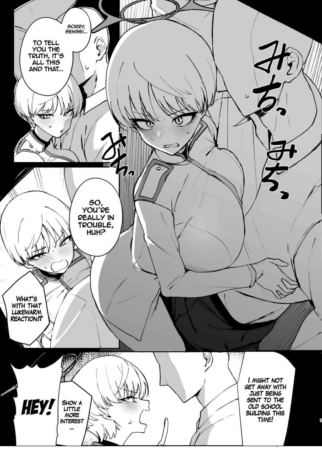 Page 4 Chapter Unknown_70dc Blue Archive - Marina no Ma (Doujinshi)