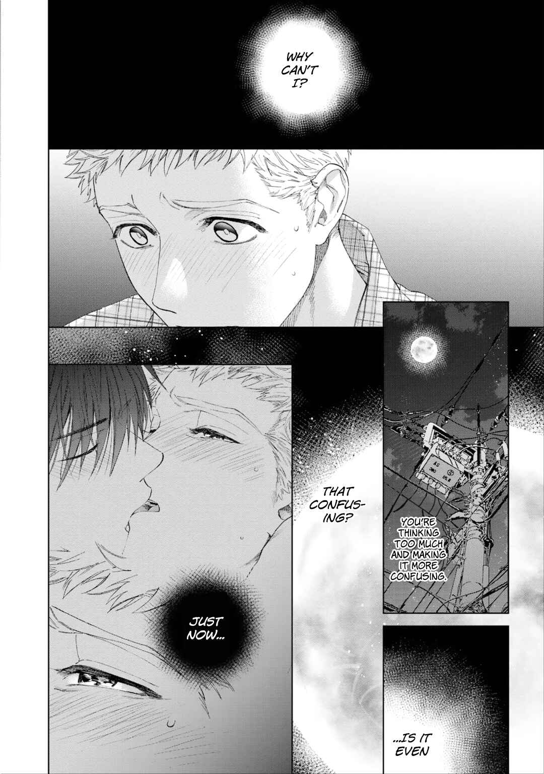 Page 11 Chapter 5 Houtou Musuko to Koi no Ana