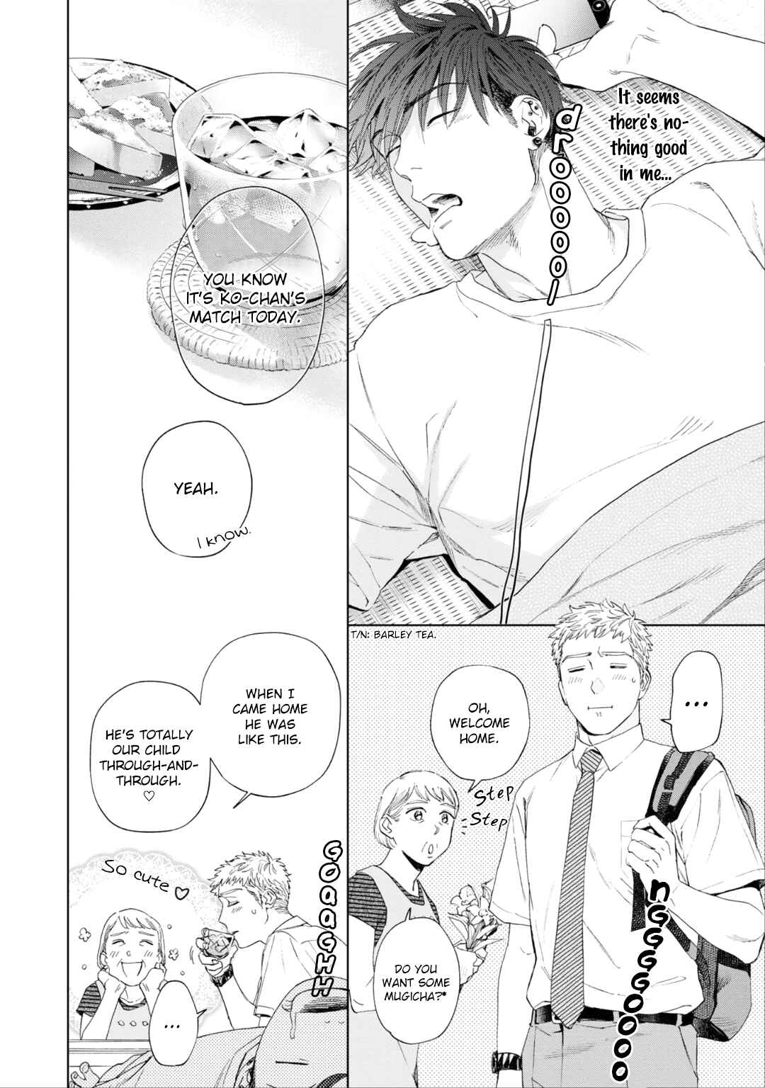 Page 19 Chapter 5 Houtou Musuko to Koi no Ana