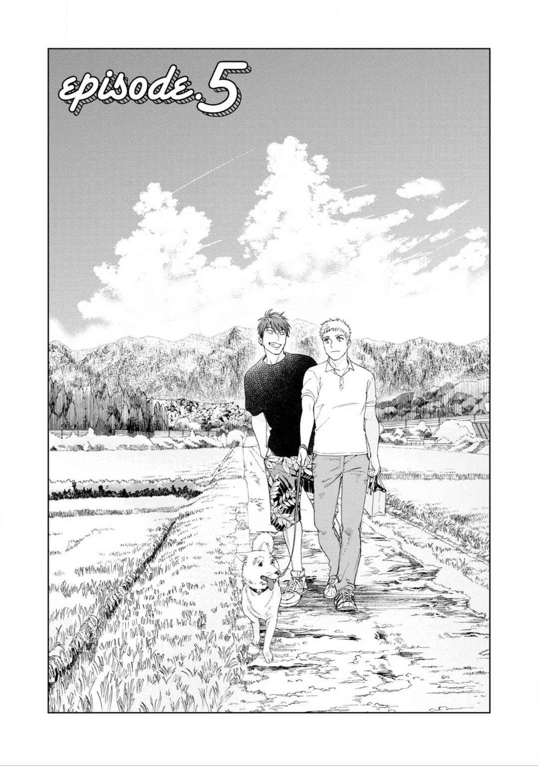 Page 2 Chapter 5 Houtou Musuko to Koi no Ana