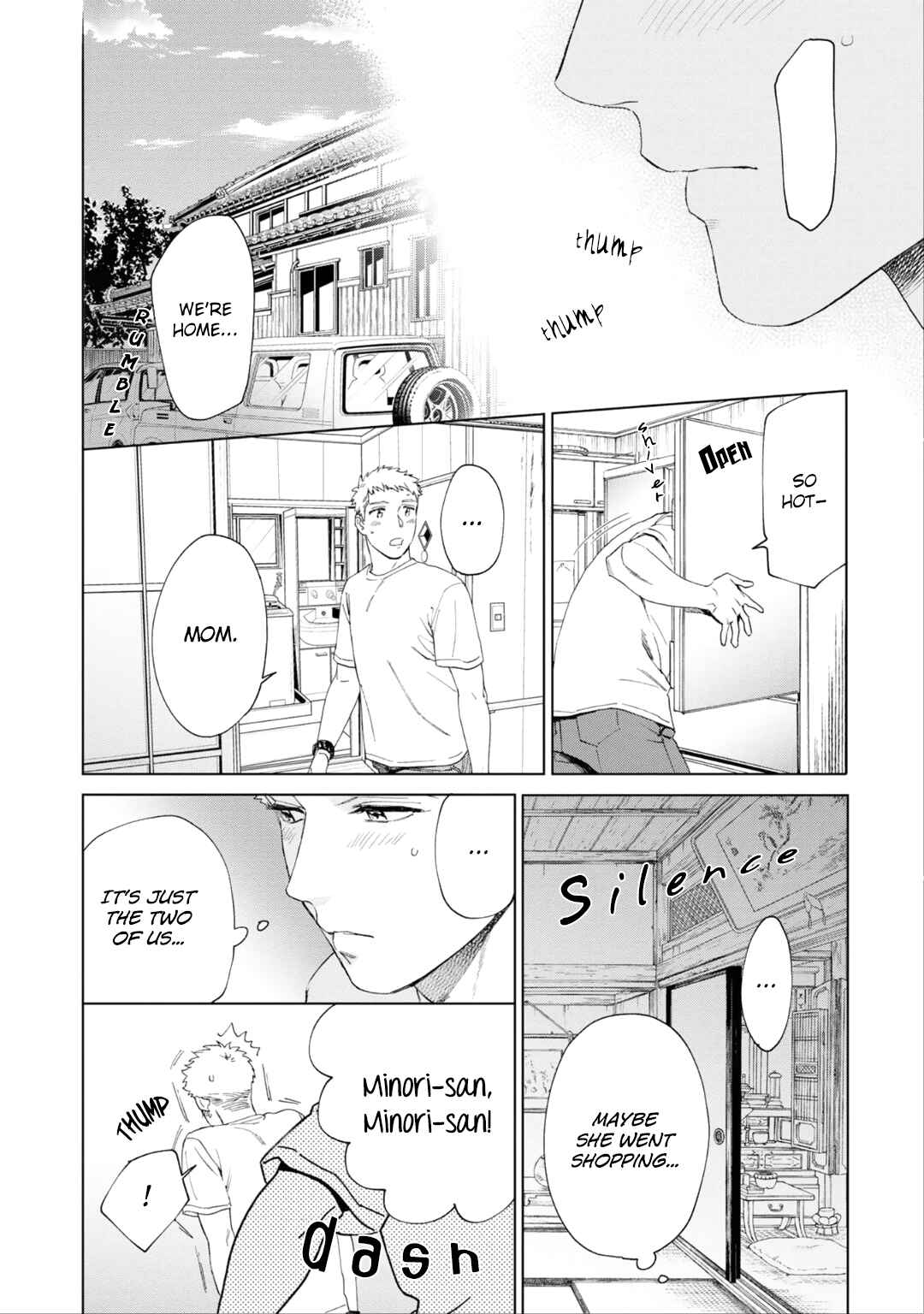 Page 25 Chapter 5 Houtou Musuko to Koi no Ana