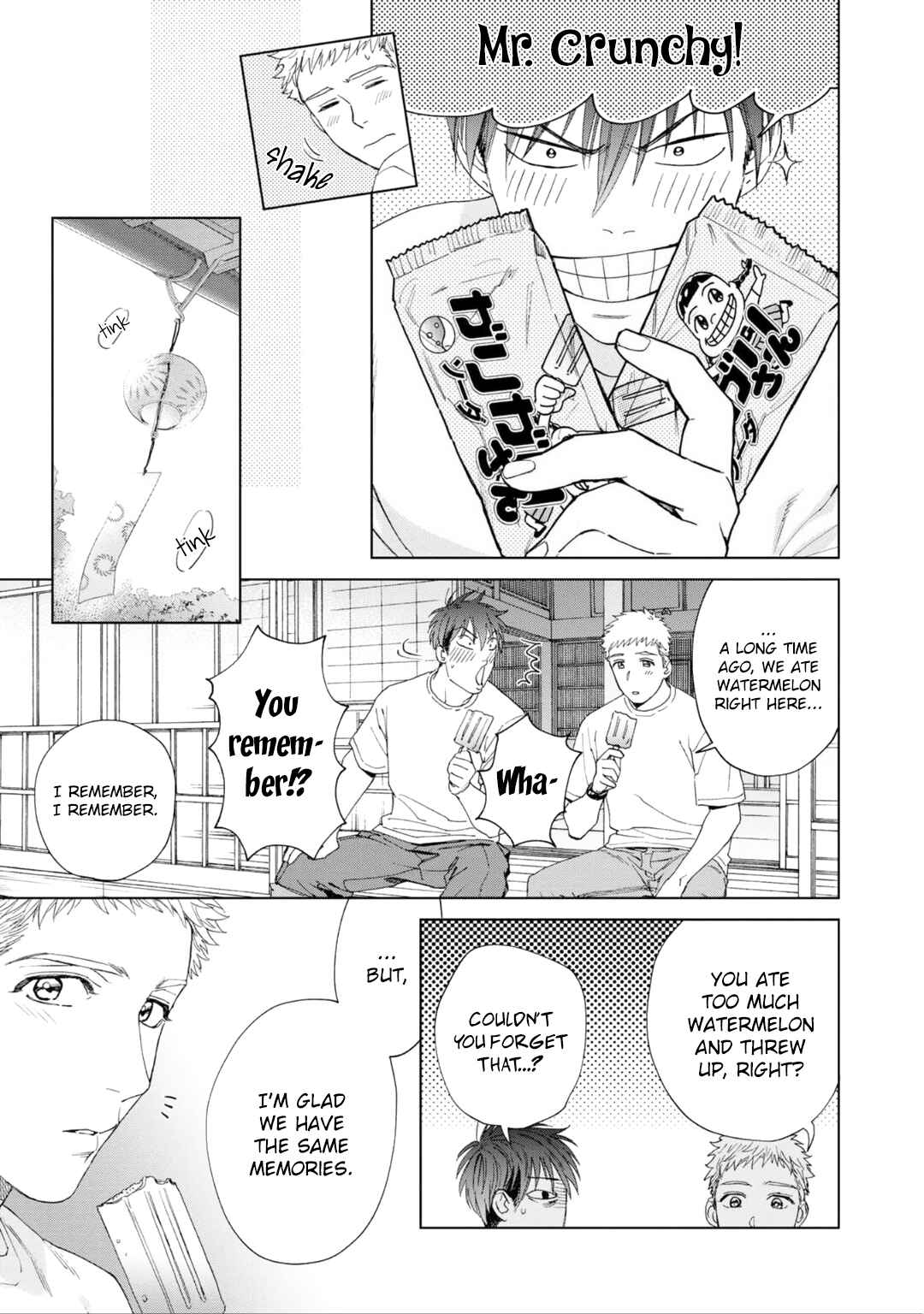 Page 26 Chapter 5 Houtou Musuko to Koi no Ana