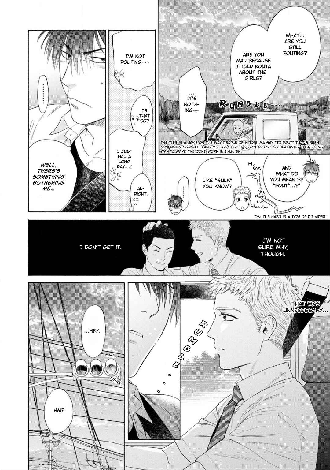 Page 11 Chapter 2 Houtou Musuko to Koi no Ana