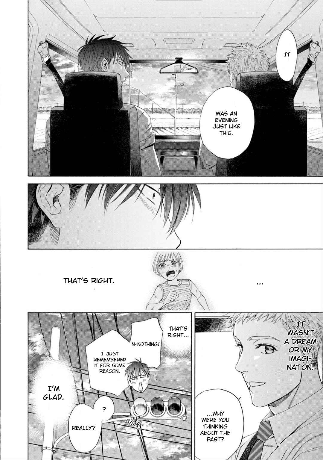 Page 13 Chapter 2 Houtou Musuko to Koi no Ana
