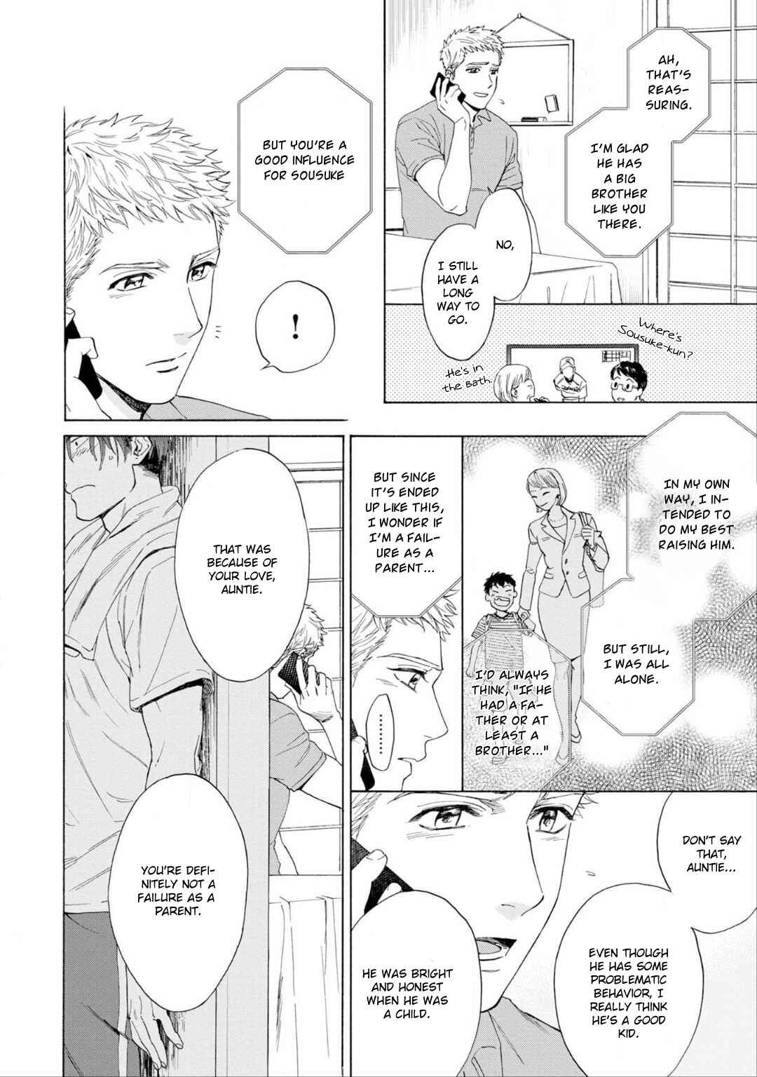 Page 15 Chapter 2 Houtou Musuko to Koi no Ana