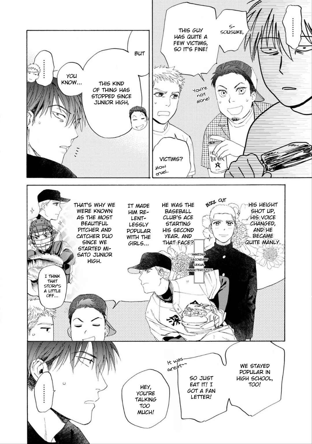Page 25 Chapter 2 Houtou Musuko to Koi no Ana