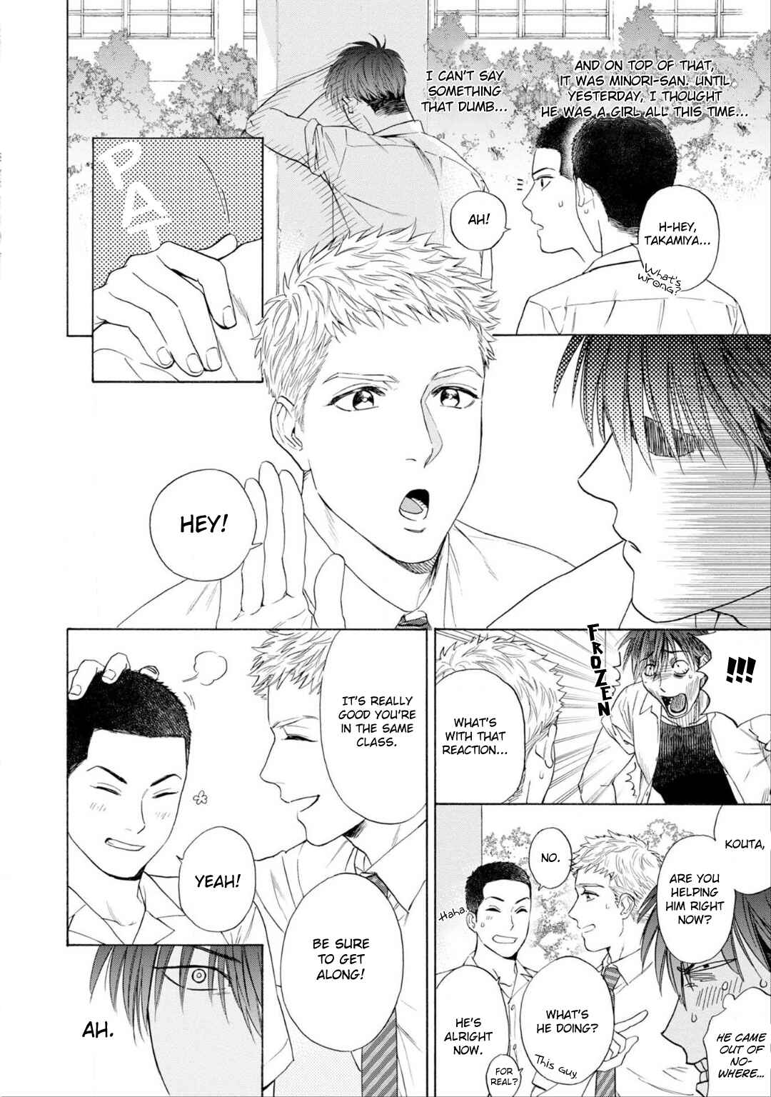 Page 9 Chapter 2 Houtou Musuko to Koi no Ana