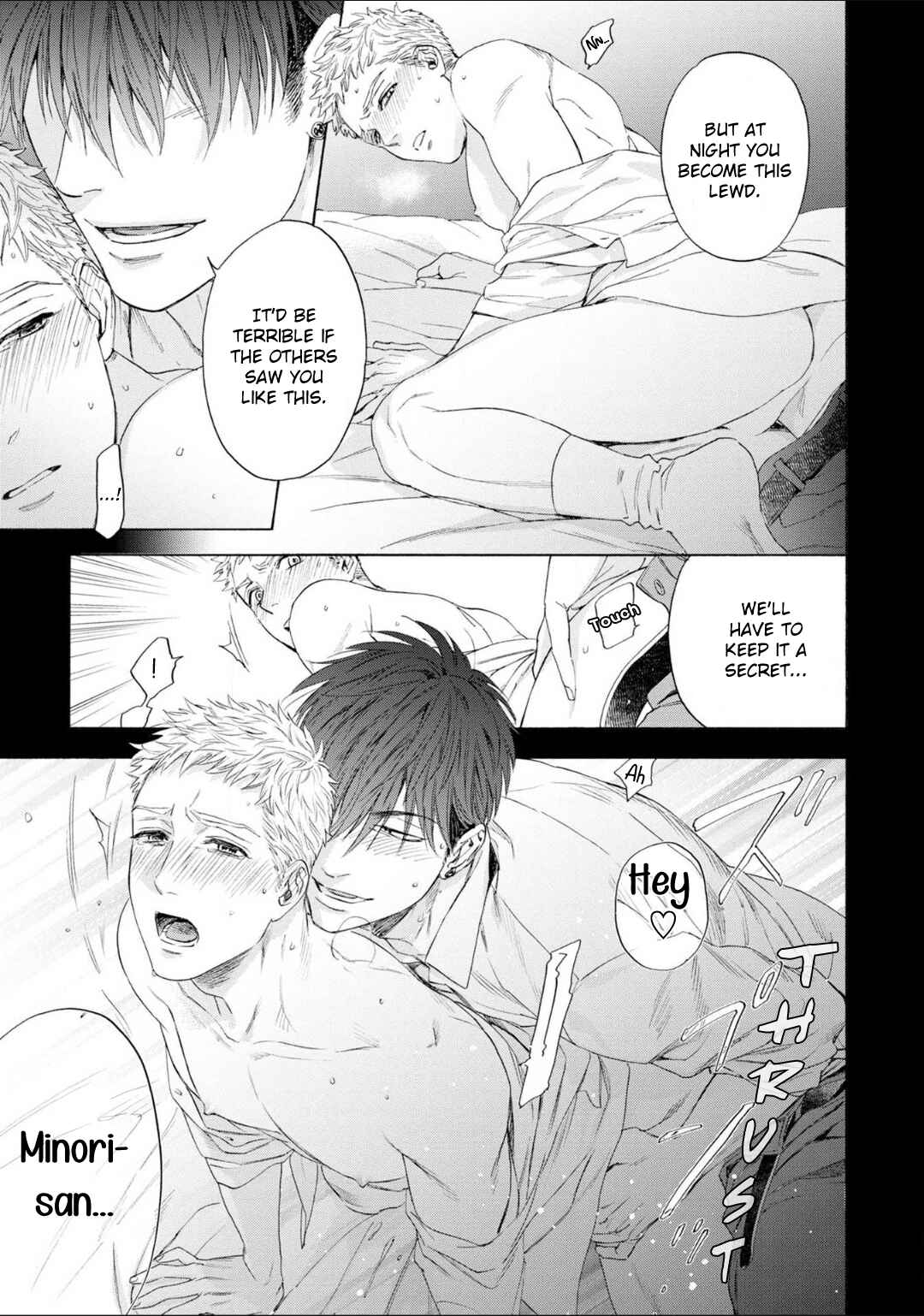Page 18 Chapter 3 Houtou Musuko to Koi no Ana