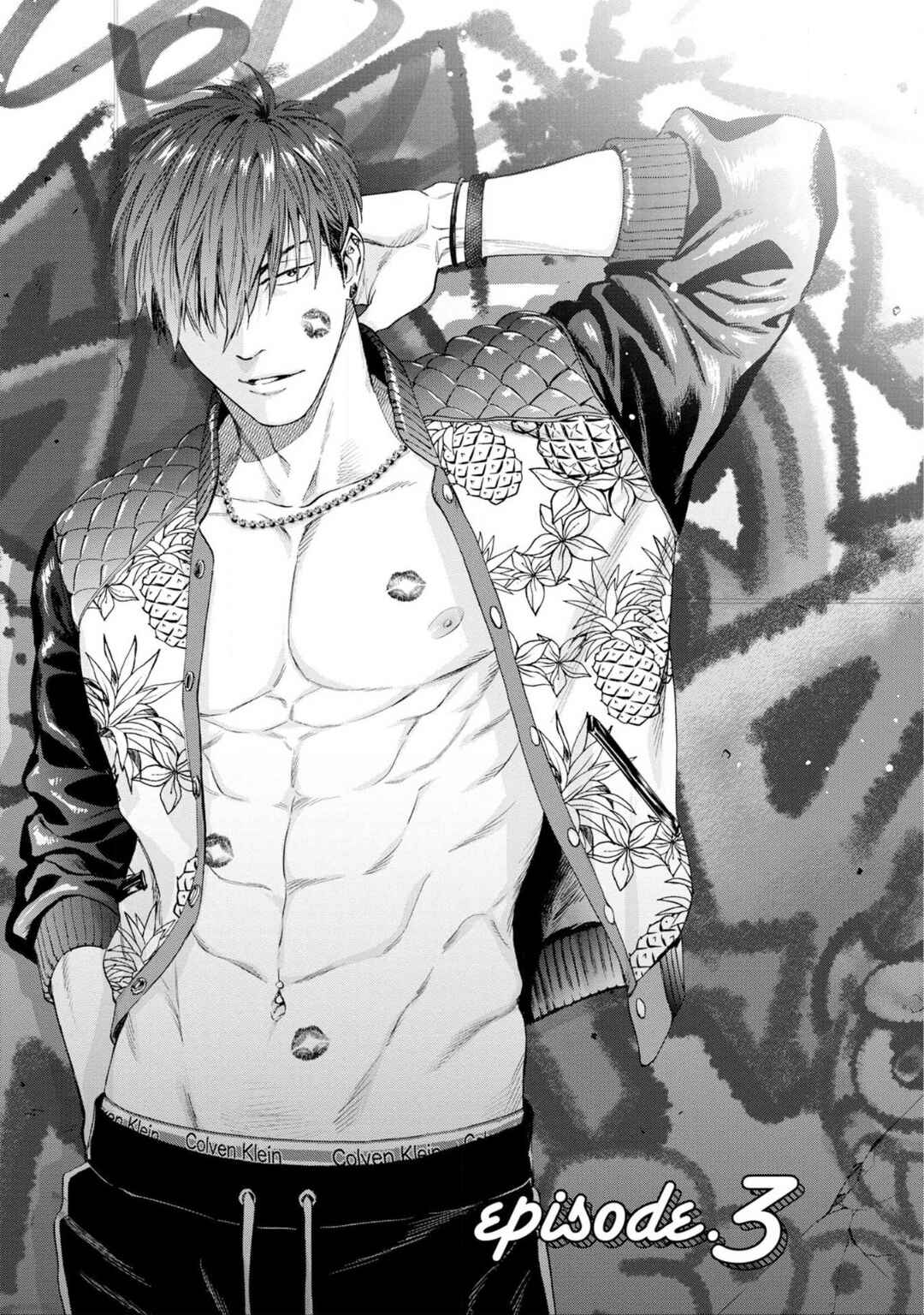 Page 2 Chapter 3 Houtou Musuko to Koi no Ana