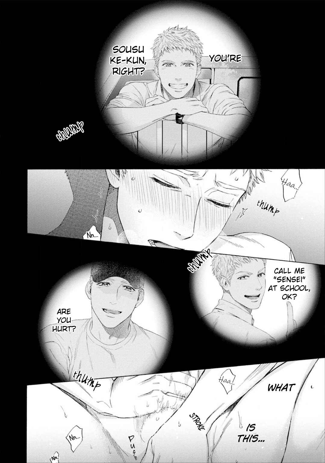 Page 3 Chapter 3 Houtou Musuko to Koi no Ana
