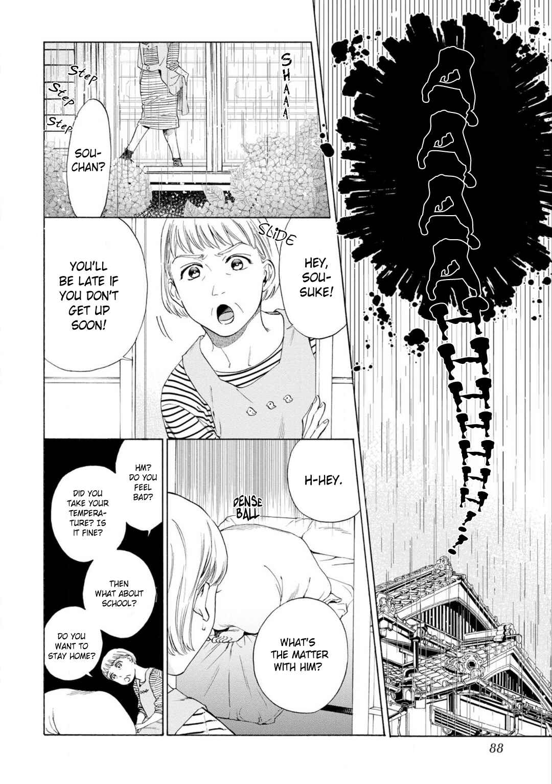 Page 9 Chapter 3 Houtou Musuko to Koi no Ana