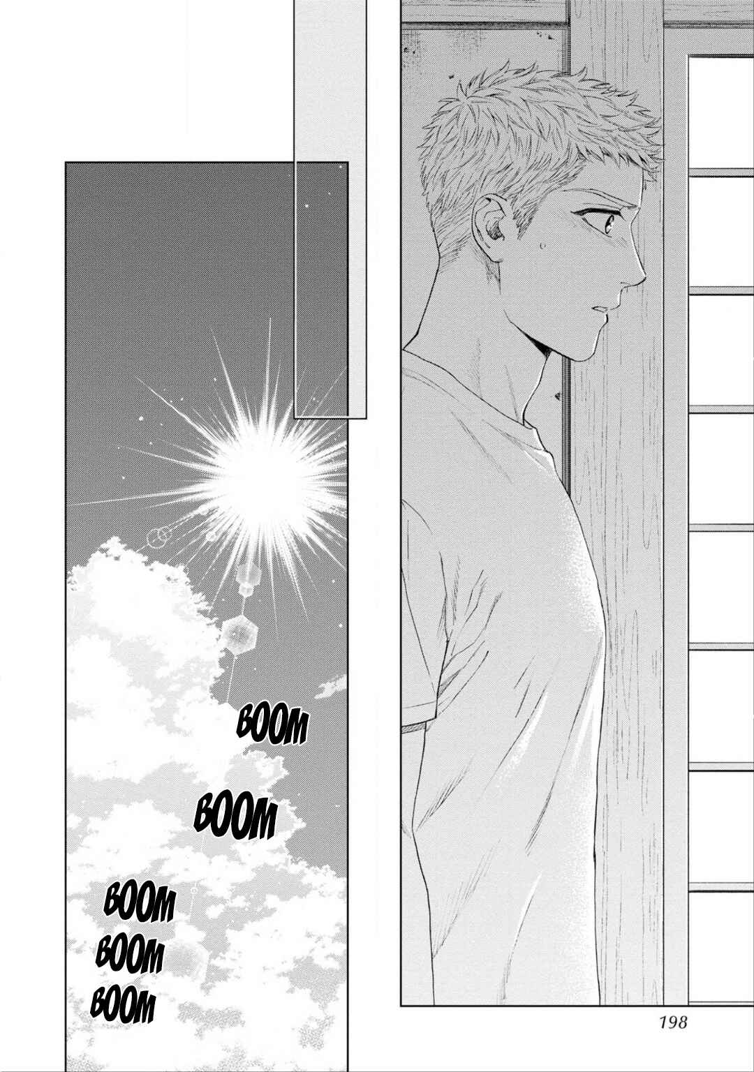 Page 11 Chapter 6 Houtou Musuko to Koi no Ana