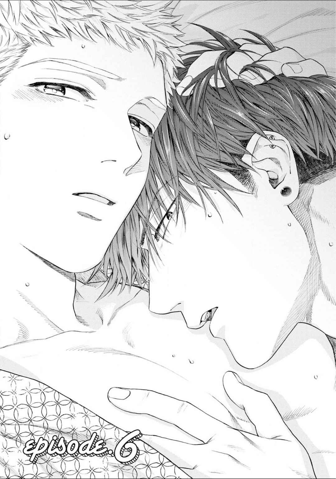 Page 2 Chapter 6 Houtou Musuko to Koi no Ana