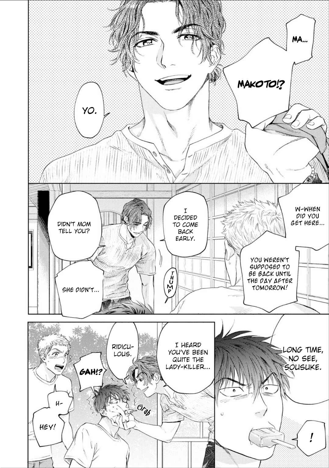 Page 3 Chapter 6 Houtou Musuko to Koi no Ana