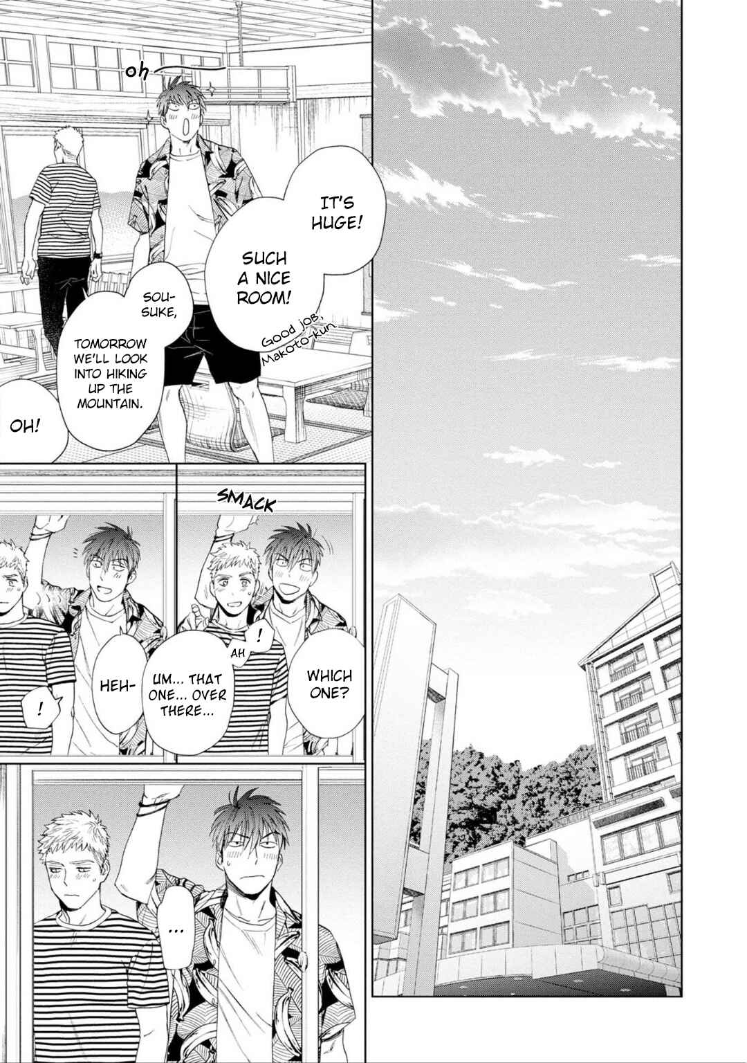 Page 32 Chapter 6 Houtou Musuko to Koi no Ana