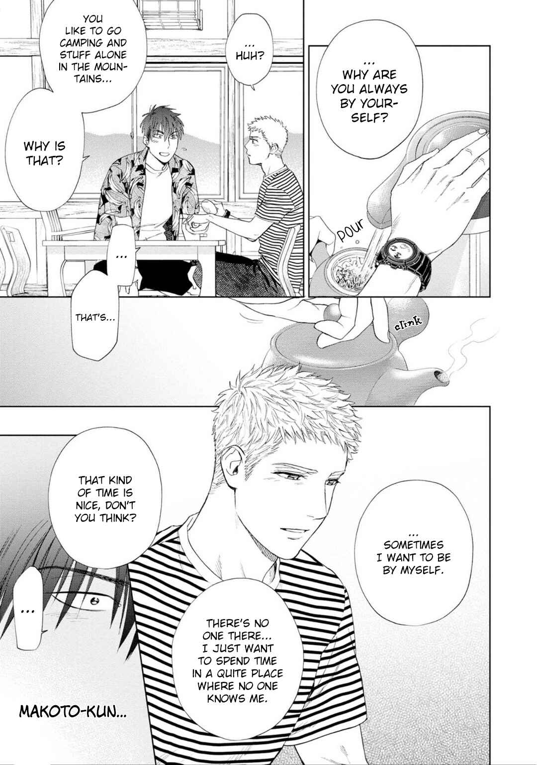 Page 34 Chapter 6 Houtou Musuko to Koi no Ana