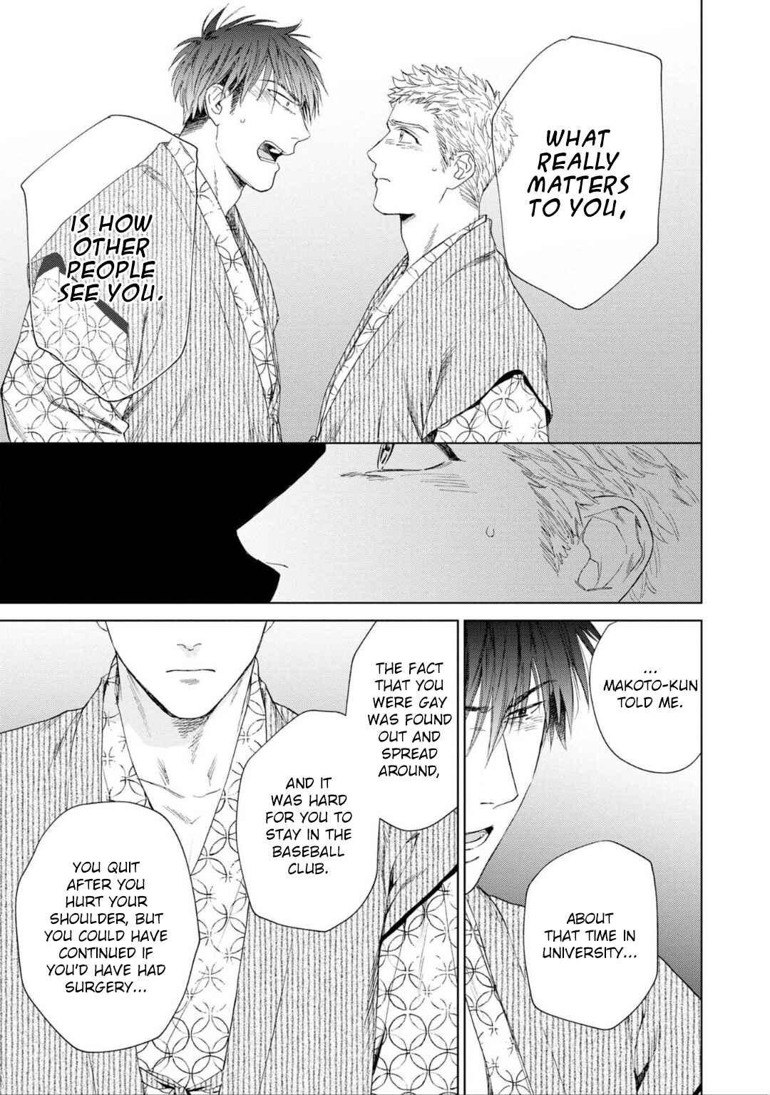 Page 42 Chapter 6 Houtou Musuko to Koi no Ana