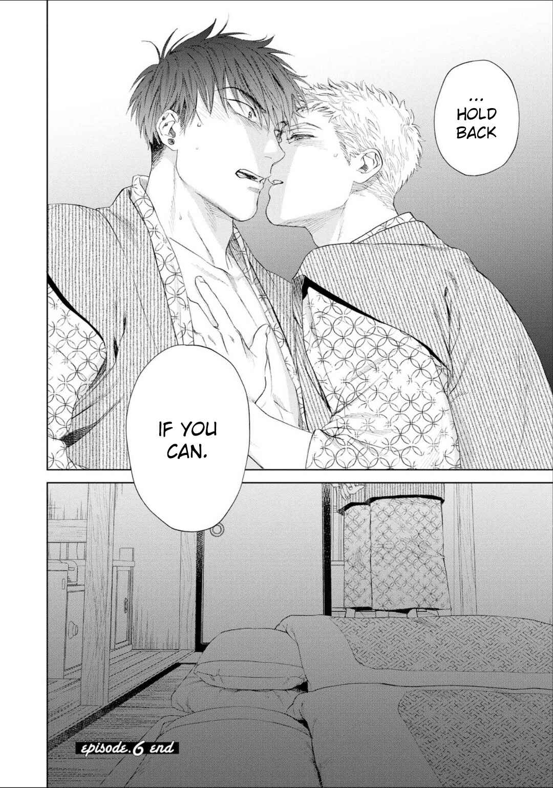 Page 45 Chapter 6 Houtou Musuko to Koi no Ana