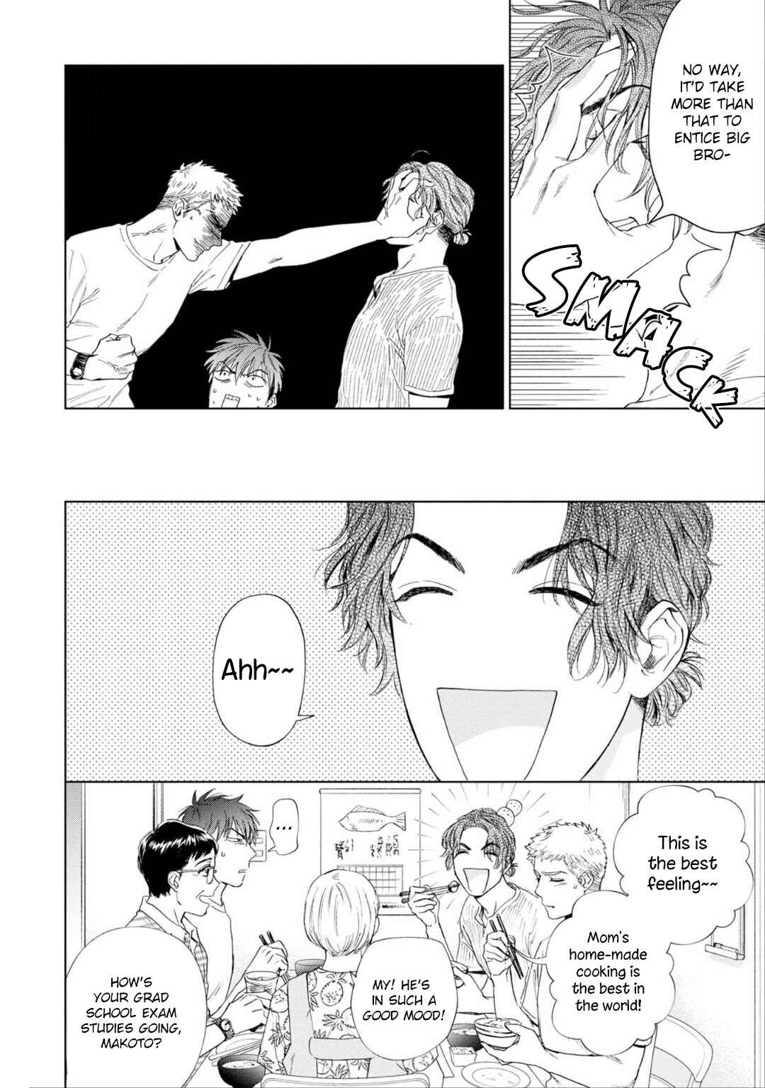 Page 5 Chapter 6 Houtou Musuko to Koi no Ana