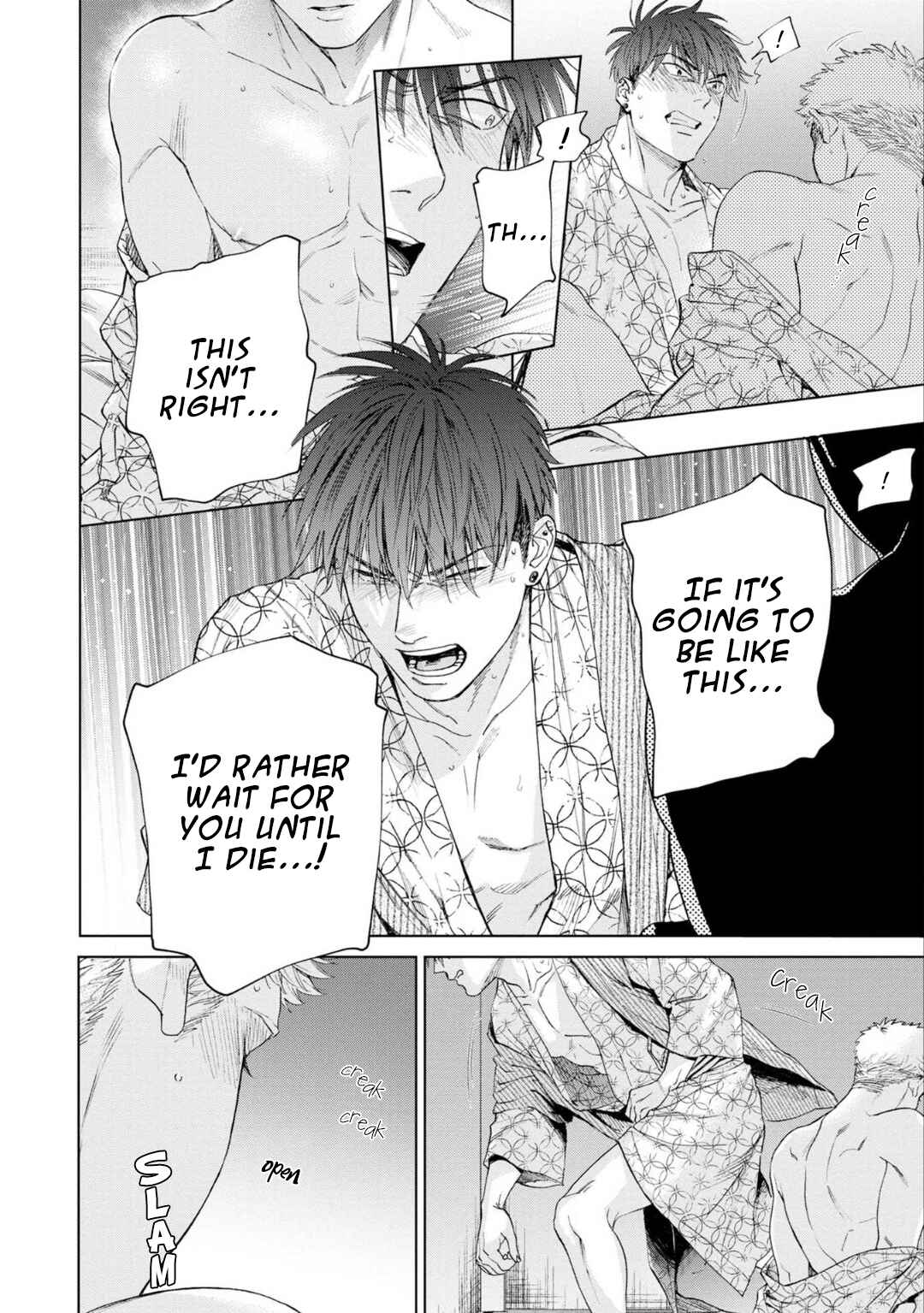 Page 11 Chapter 7 Houtou Musuko to Koi no Ana