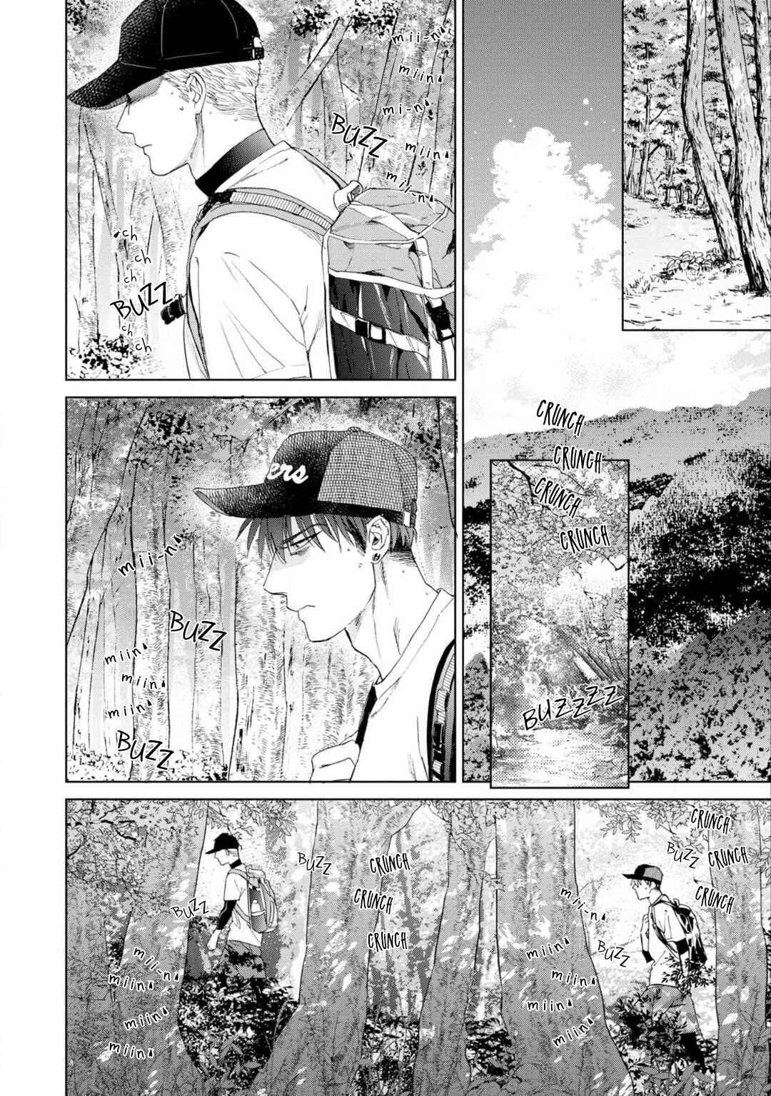 Page 13 Chapter 7 Houtou Musuko to Koi no Ana