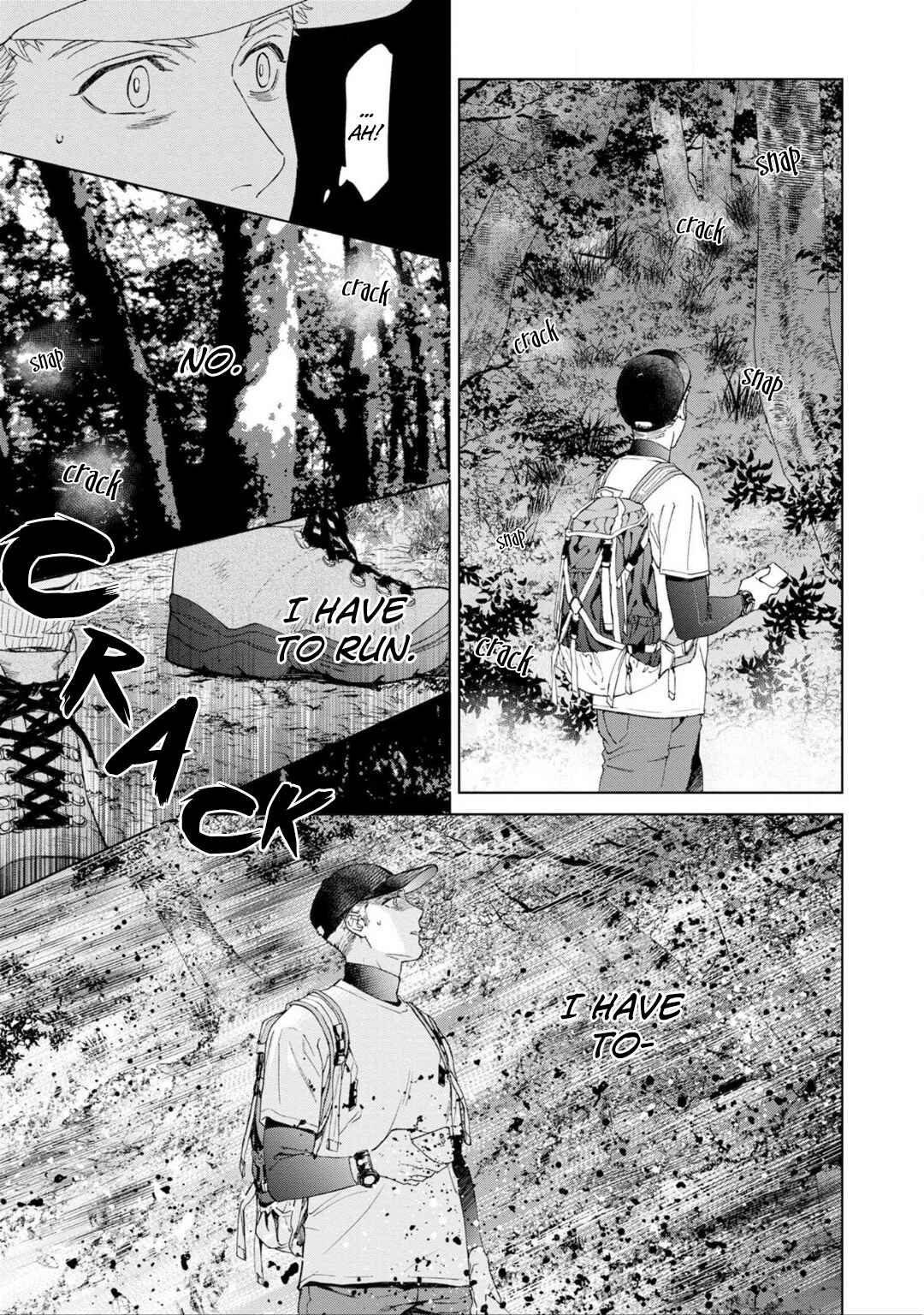 Page 20 Chapter 7 Houtou Musuko to Koi no Ana