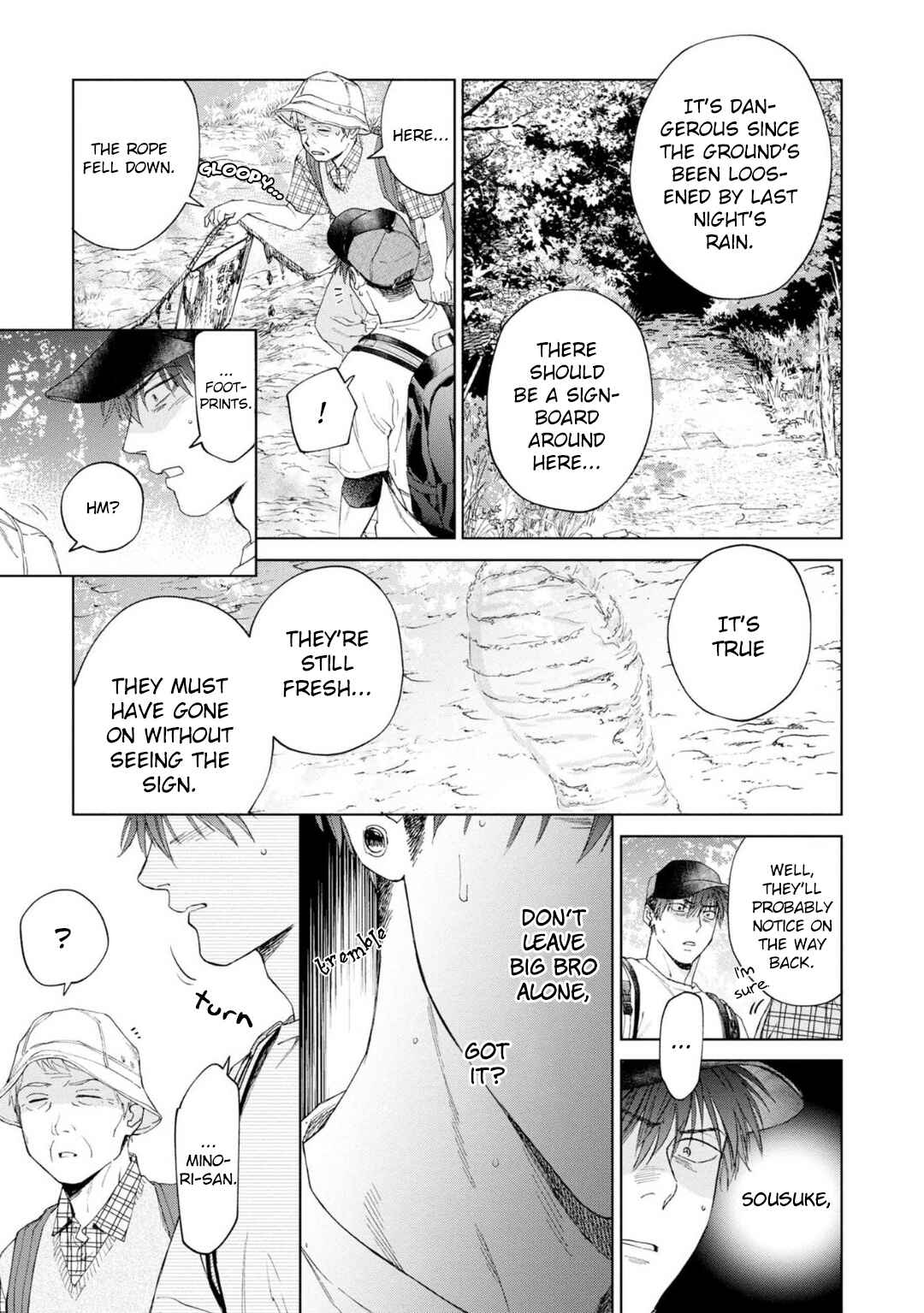 Page 24 Chapter 7 Houtou Musuko to Koi no Ana