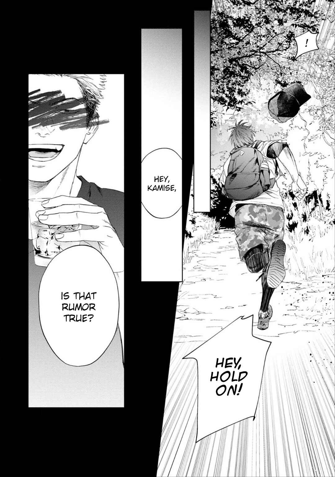 Page 25 Chapter 7 Houtou Musuko to Koi no Ana