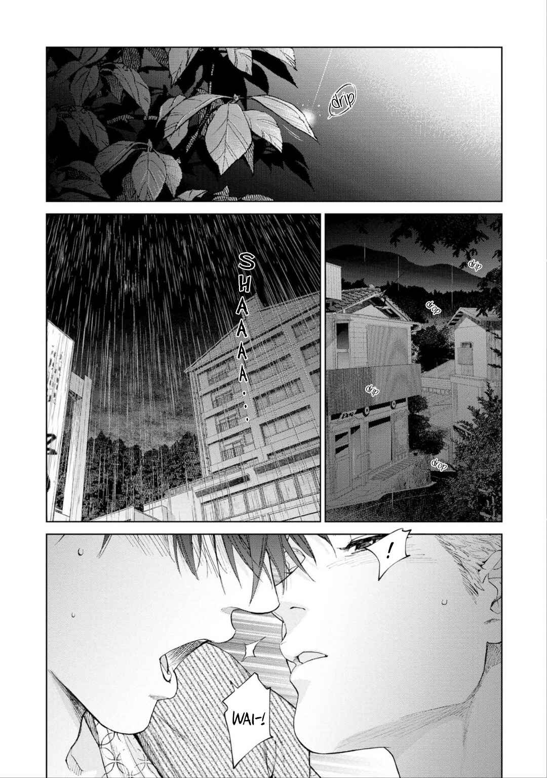 Page 3 Chapter 7 Houtou Musuko to Koi no Ana