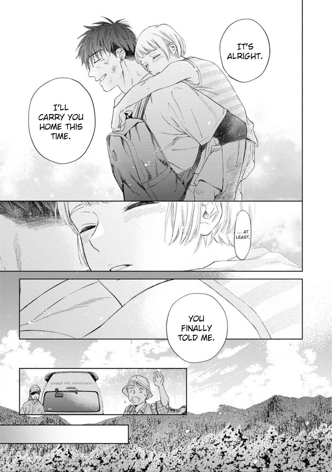 Page 34 Chapter 7 Houtou Musuko to Koi no Ana
