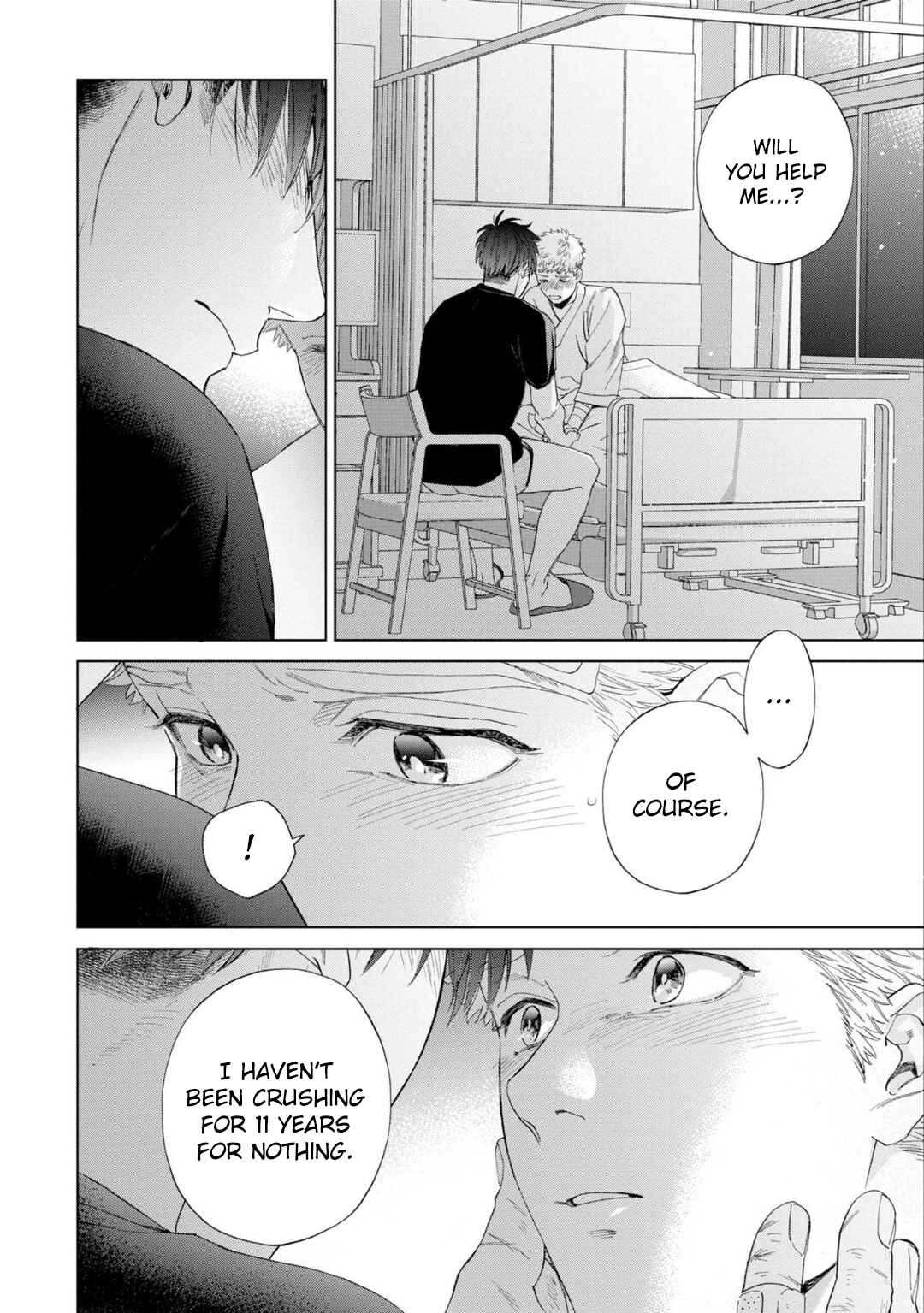Page 39 Chapter 7 Houtou Musuko to Koi no Ana