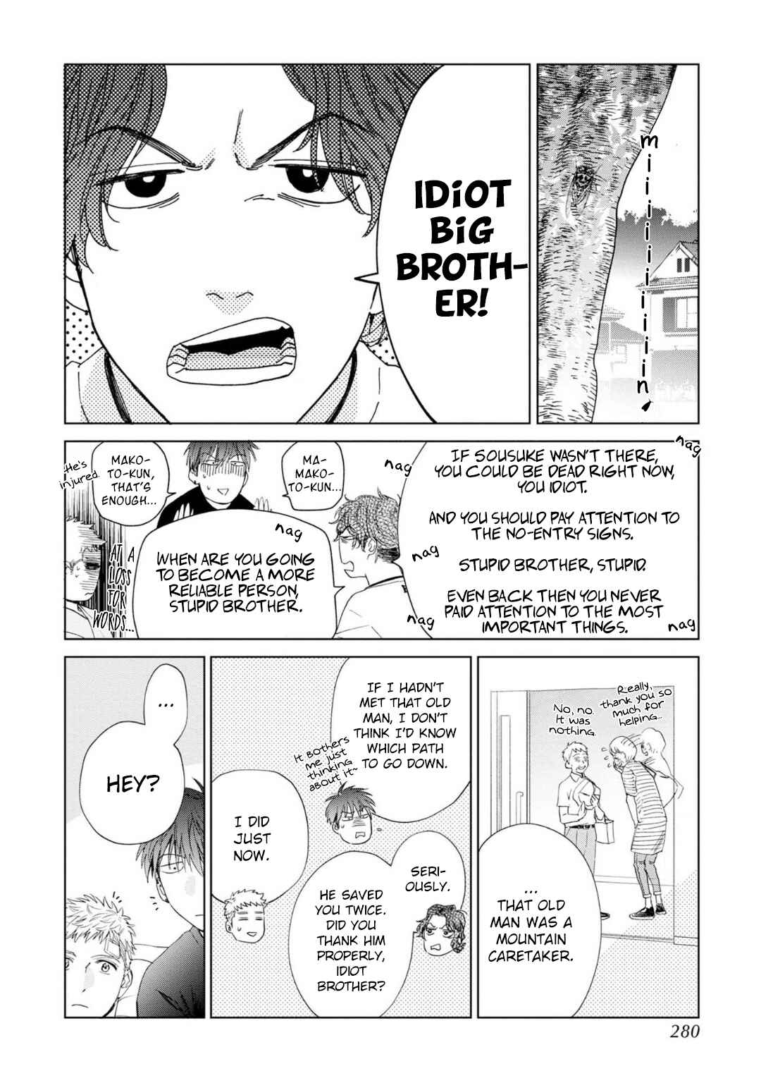 Page 49 Chapter 7 Houtou Musuko to Koi no Ana