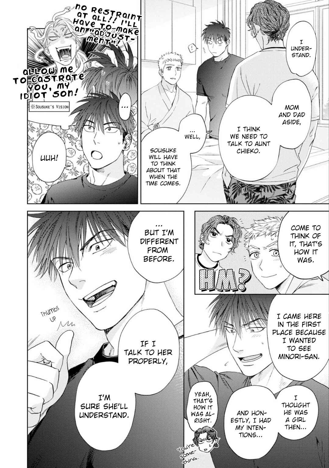 Page 51 Chapter 7 Houtou Musuko to Koi no Ana
