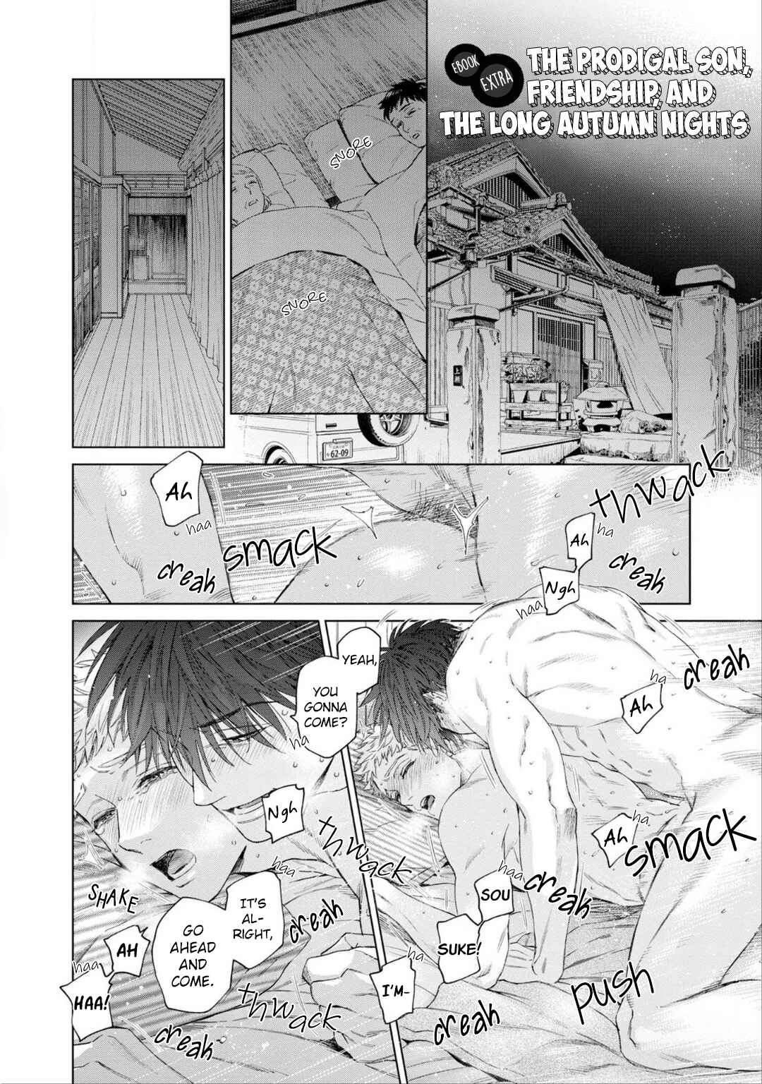 Page 55 Chapter 7 Houtou Musuko to Koi no Ana