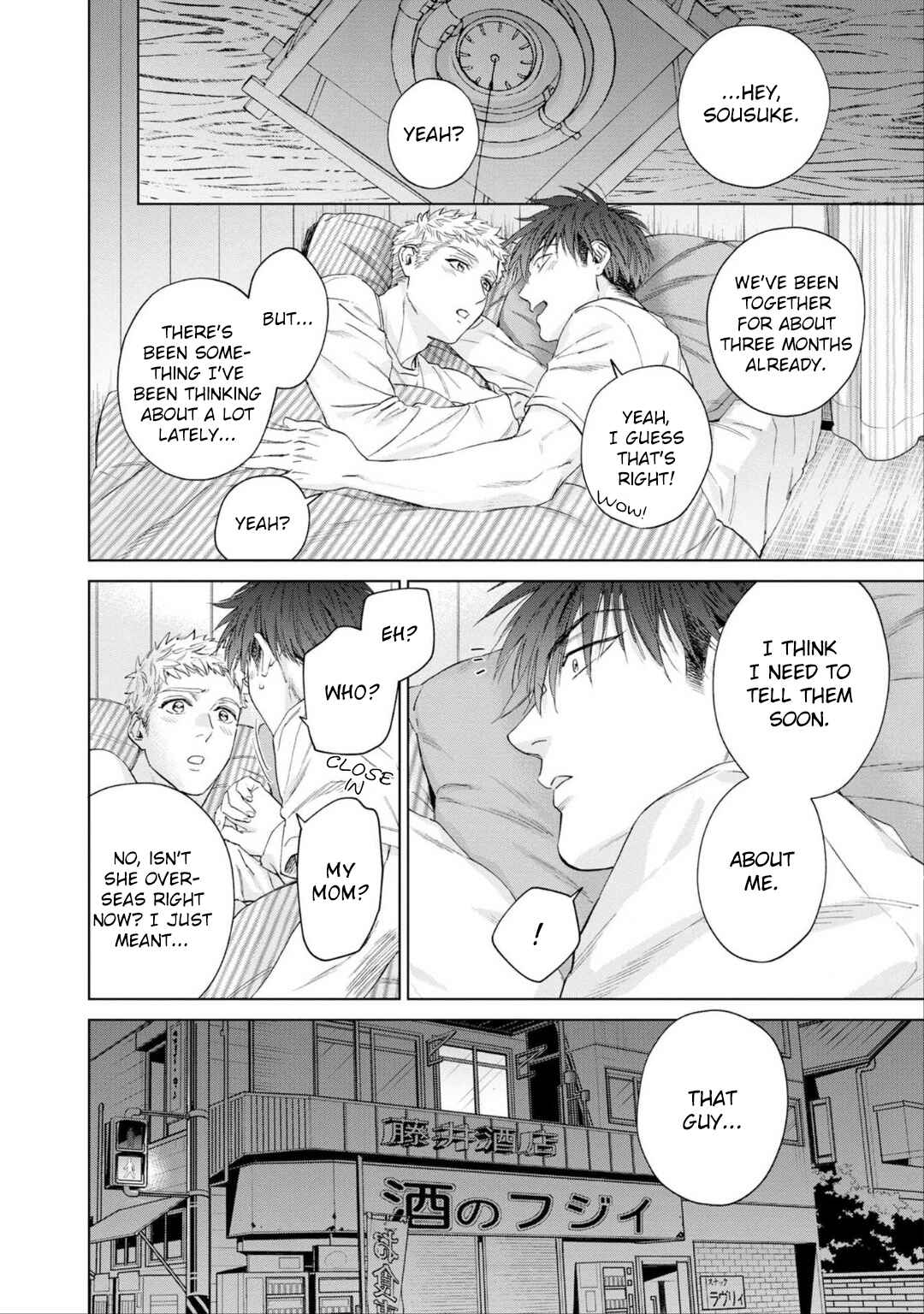 Page 57 Chapter 7 Houtou Musuko to Koi no Ana