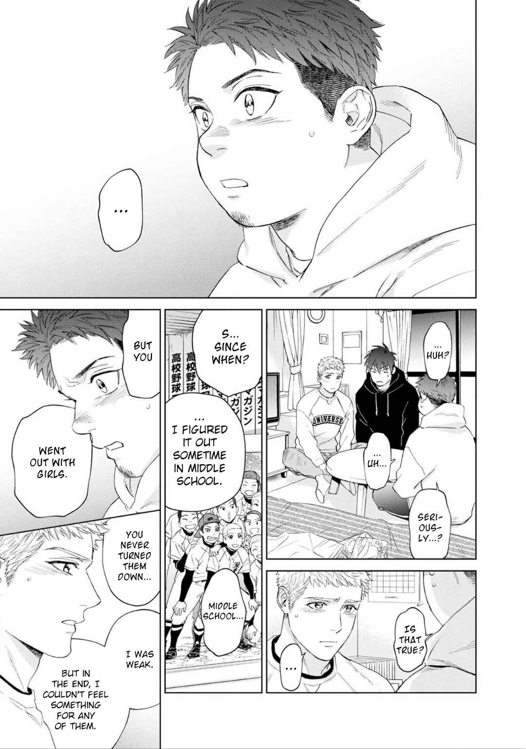 Page 58 Chapter 7 Houtou Musuko to Koi no Ana