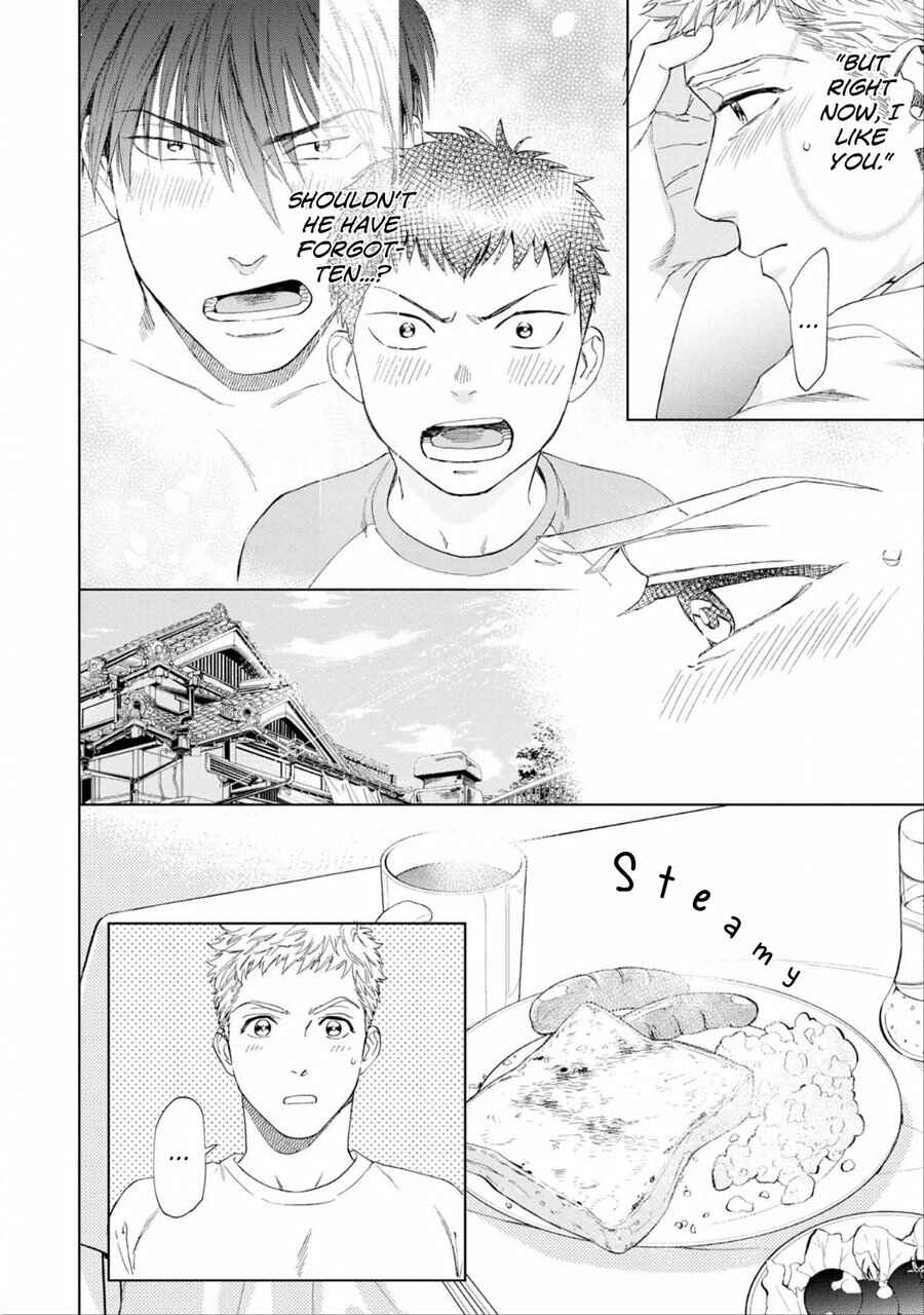 Page 11 Chapter 4 Houtou Musuko to Koi no Ana