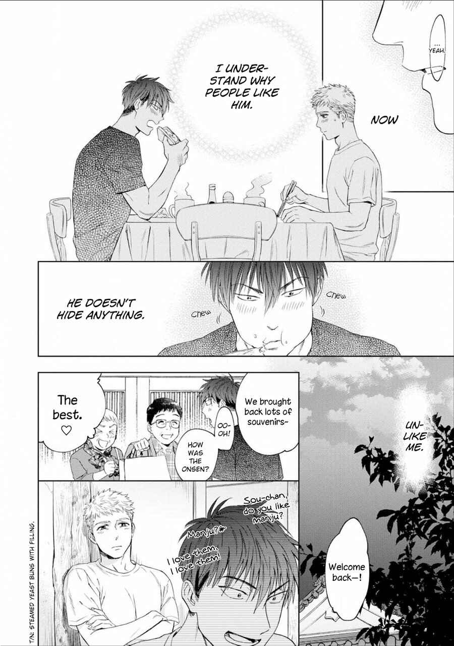 Page 13 Chapter 4 Houtou Musuko to Koi no Ana