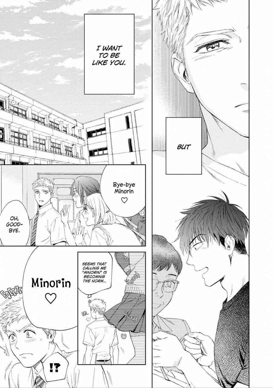 Page 14 Chapter 4 Houtou Musuko to Koi no Ana