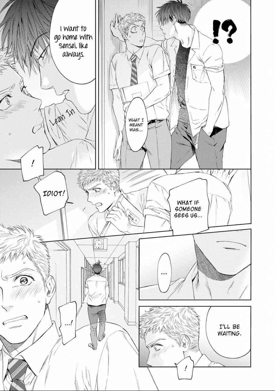 Page 16 Chapter 4 Houtou Musuko to Koi no Ana