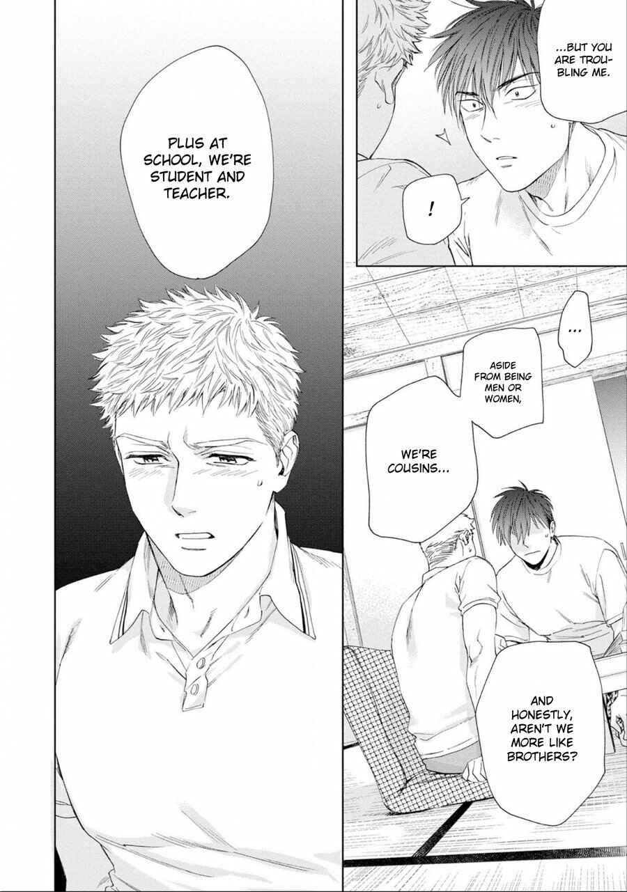 Page 23 Chapter 4 Houtou Musuko to Koi no Ana